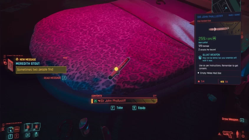 Та самая кровать, где найдёте дилдо