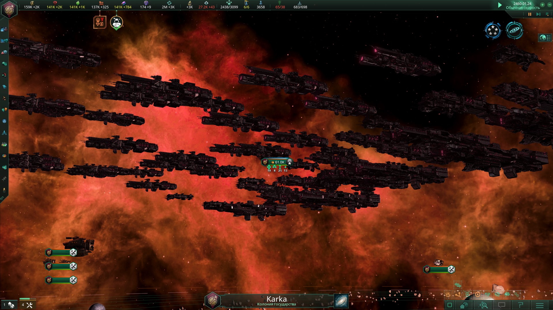 Stellaris гайд по флоту и внешнему виду кораблей