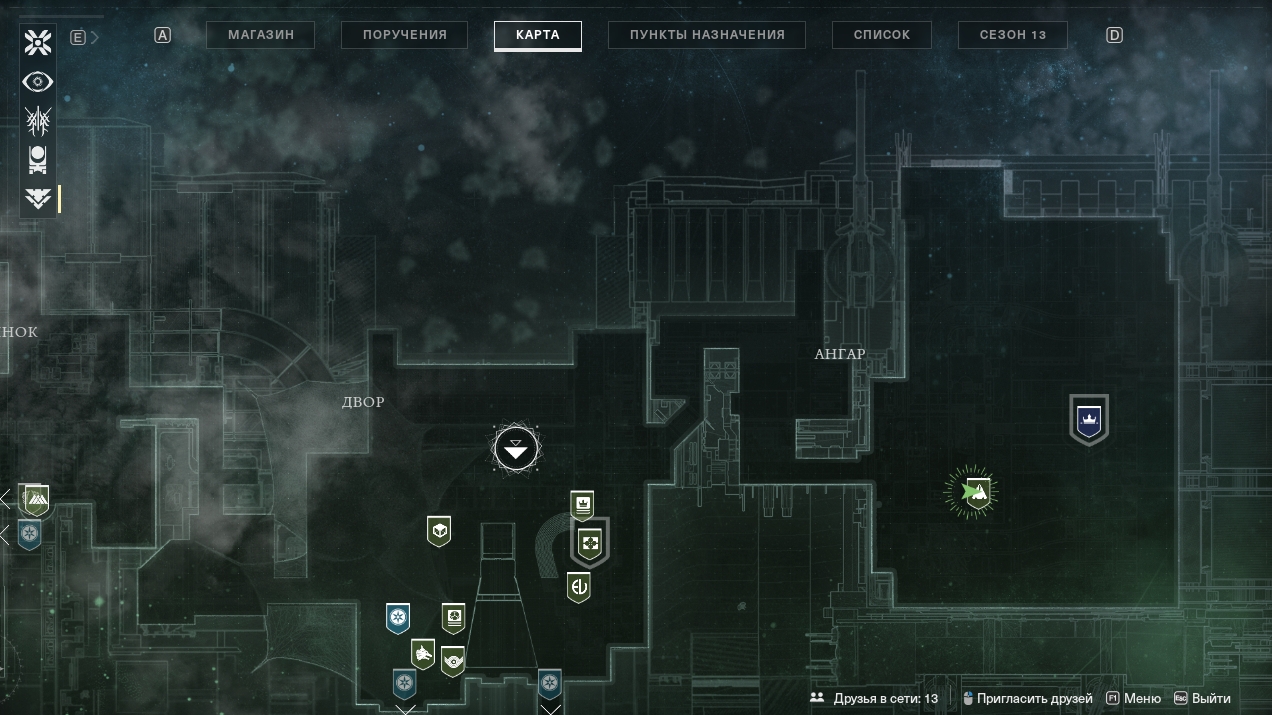 Карта башни Destiny 2