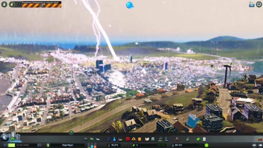 молнии в cities skyline