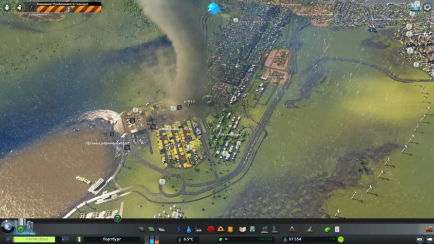 Торнадо cities skyline