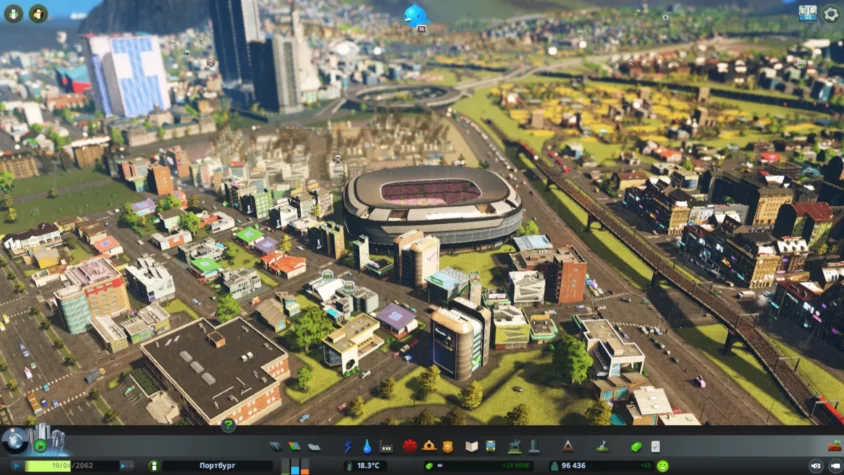 шоссе до разрушения cities skyline
