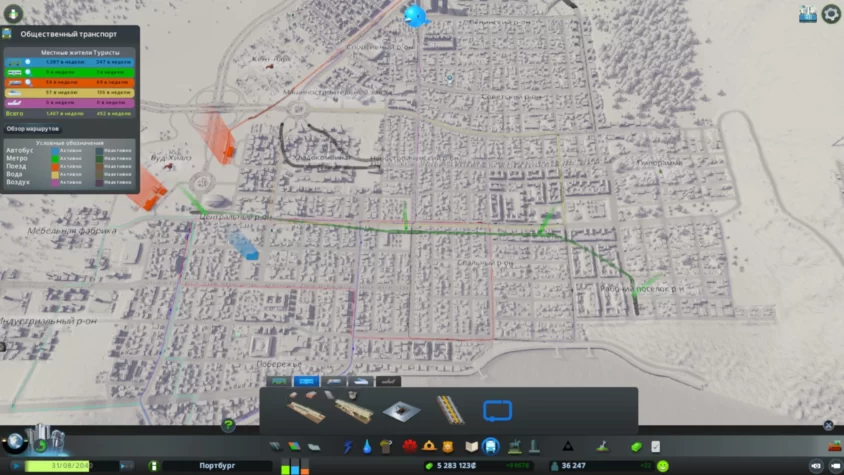 построенная линия метро Cities Skylines