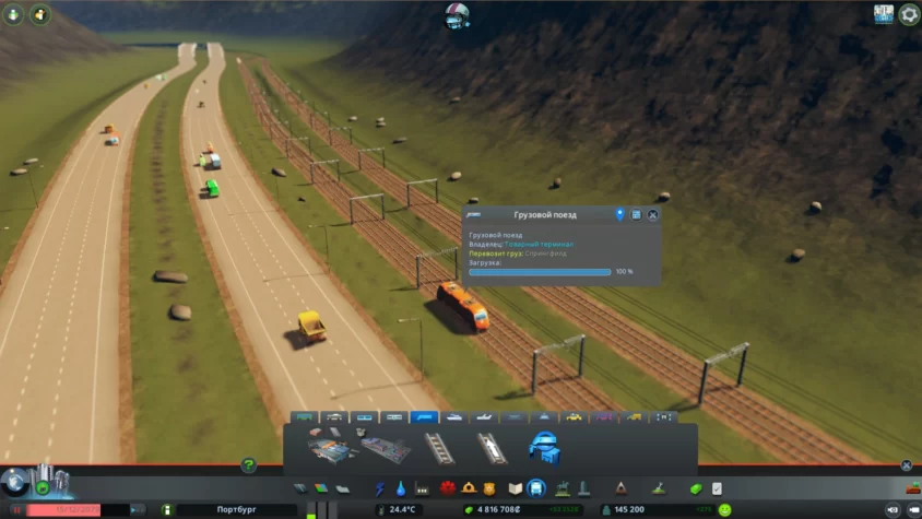 когда жителей слишком много cities skylines