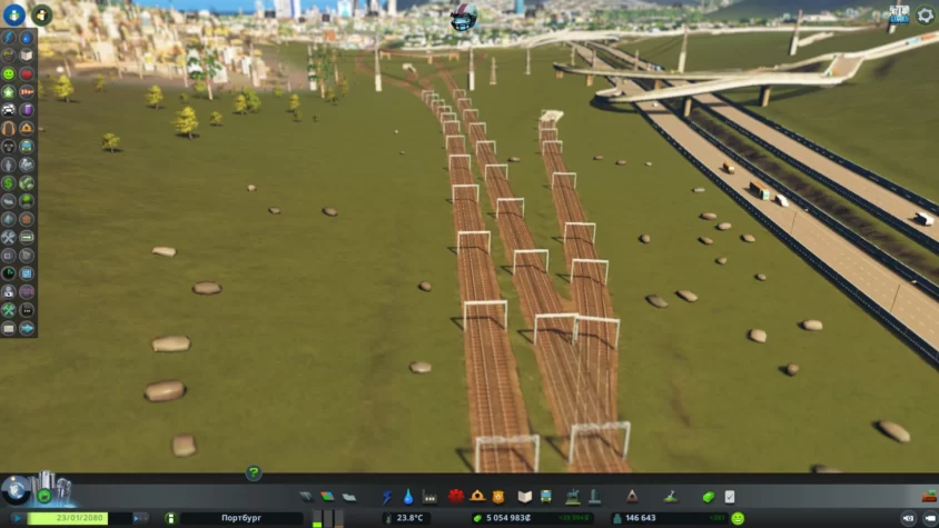 Используйте несколько cities skylines путей