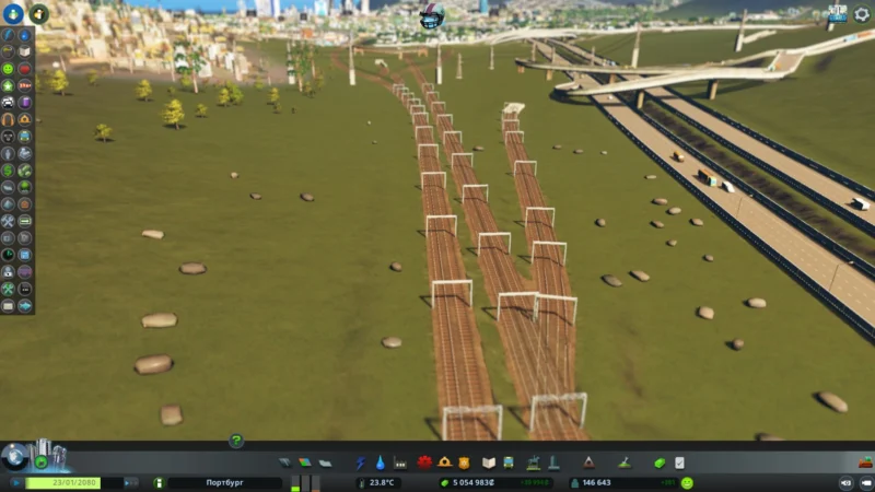 Используйте несколько cities skylines путей