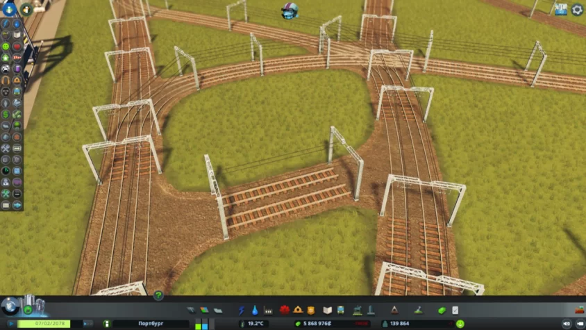 Переезд cities skylines