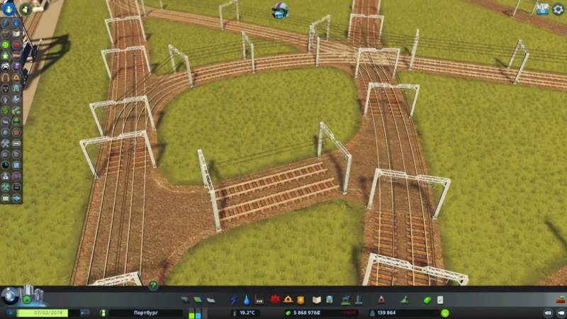 Переезд cities skylines
