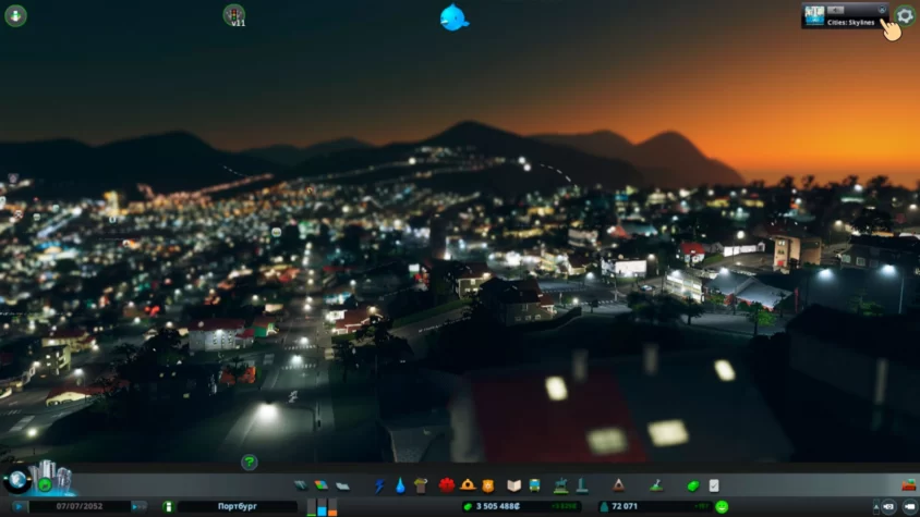 Радиостанции Cities Skyline