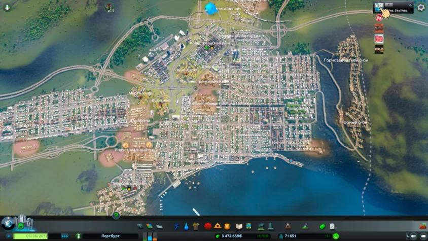 Выберете понравившееся радио Cities Skyline