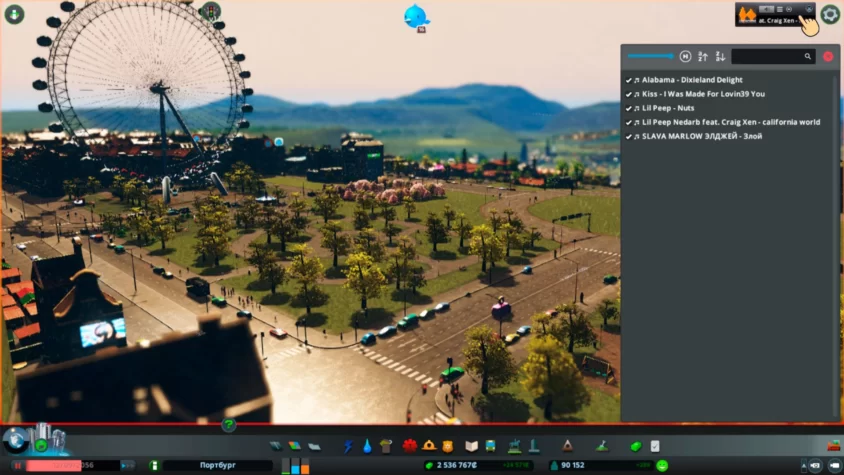 Радио моды Cities: Skylines