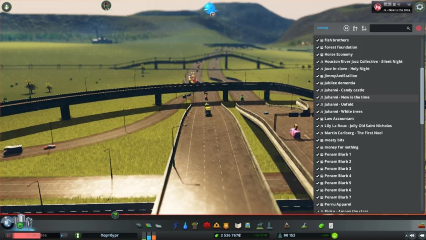 Радио моды Cities: Skylines
