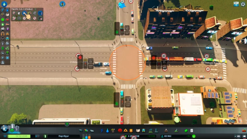 Светофоры в ручную cities skylines