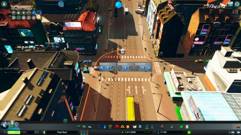 изменить разметку cities skylines
