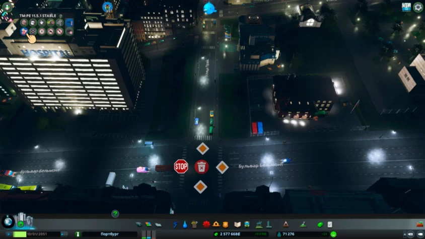 Дорожные знаки cities skylines