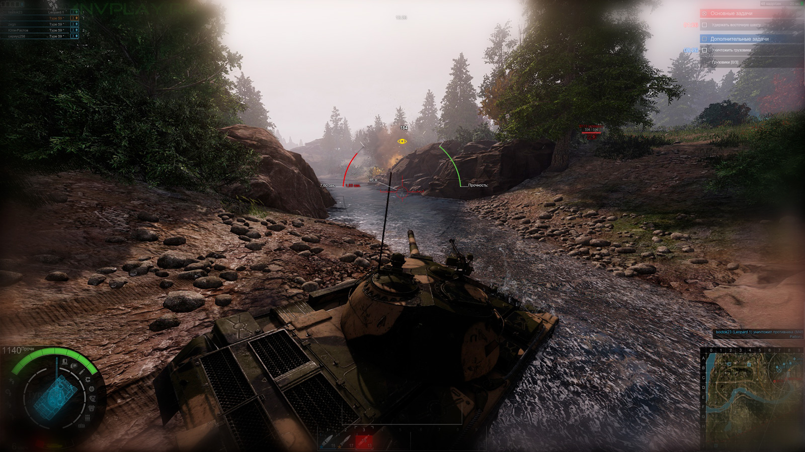 скриншот Armored Warfare проект Армата