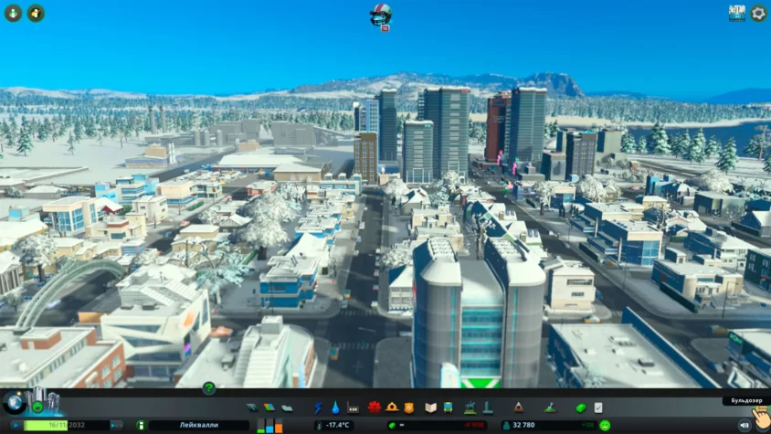 Бульдозер Cities Skylines