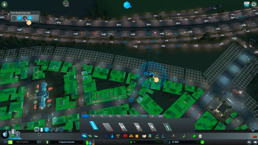 Отключите привязку cities skyline