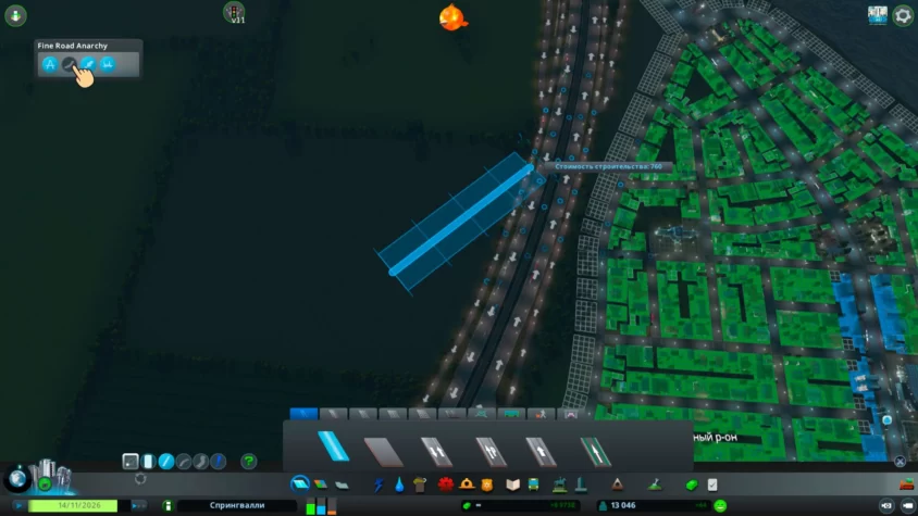 прямых перекрестков cities skyline