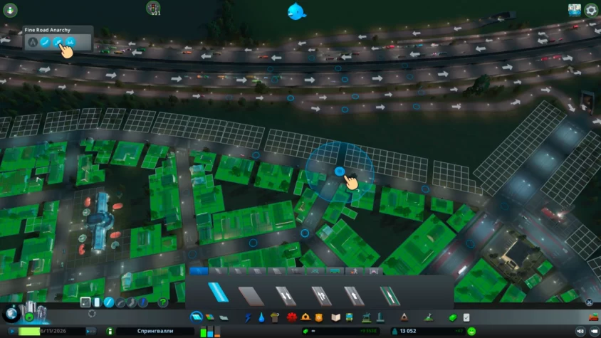 Игра cities skyline