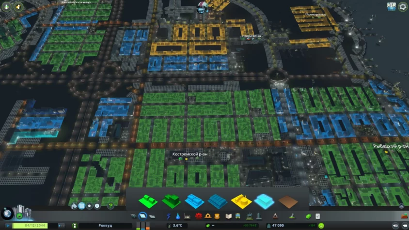 разноцветные зоны cities skyline