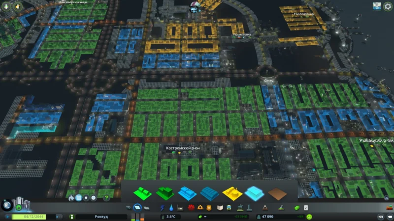 разноцветные зоны cities skyline