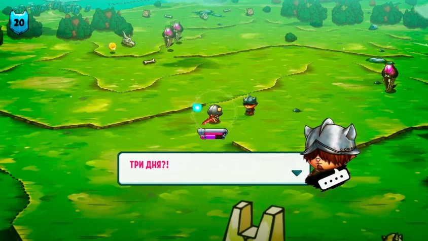 В поиска Мурра Cat Quest