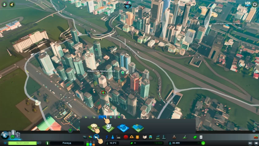 Специализацию на туризме cities skyline