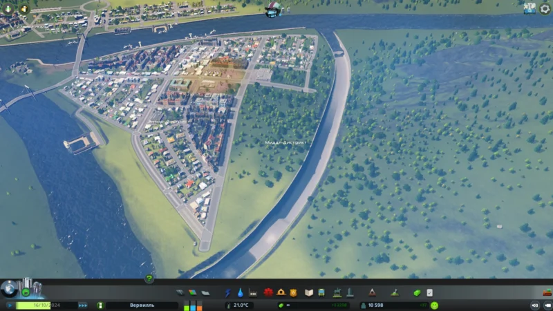 канал cities skyline