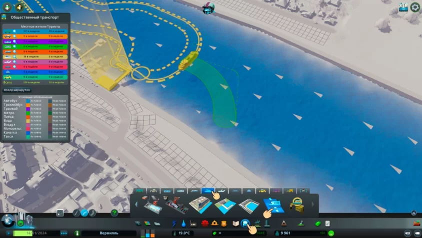 Путь паромов cities skyline