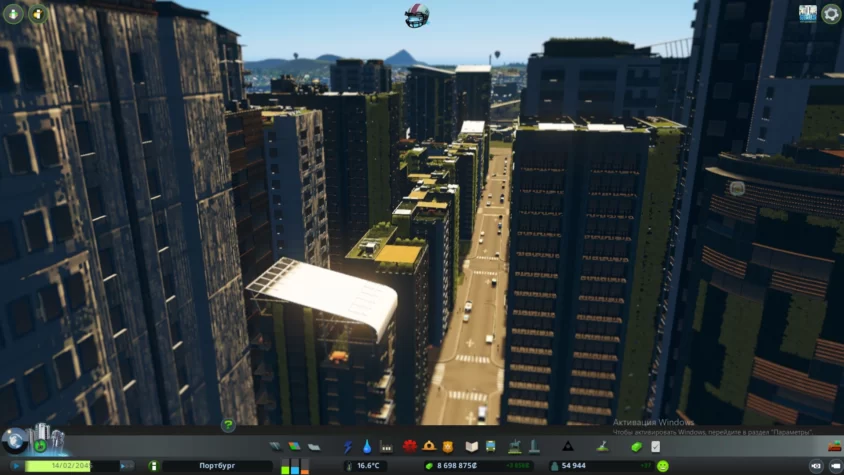 густонаселенных район cities skyline