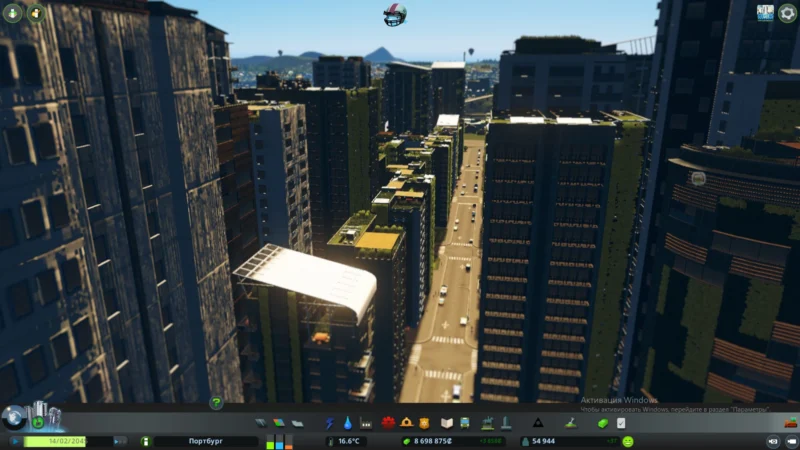 густонаселенных район cities skyline