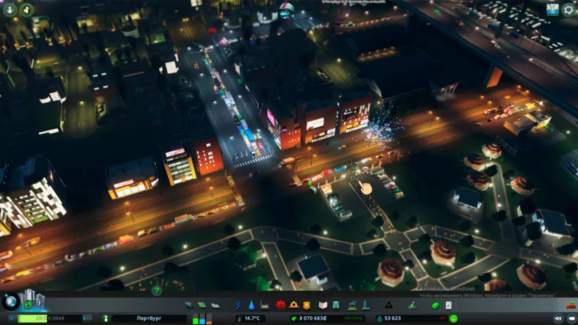 Уникальные сооружения cities skyline
