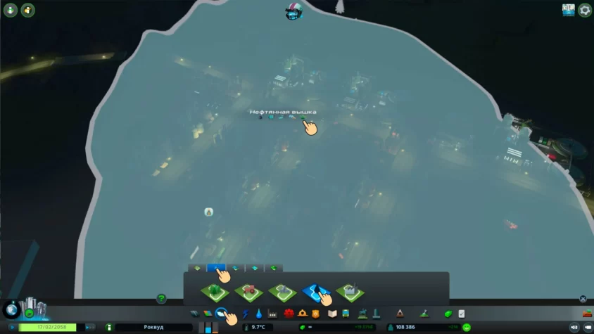 Нефтяная промышленность cities skylines