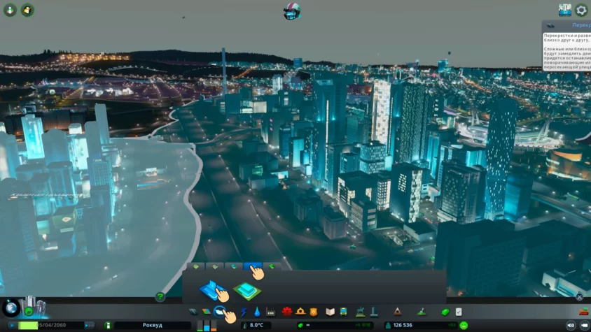 архитектурный стиль cities skylines