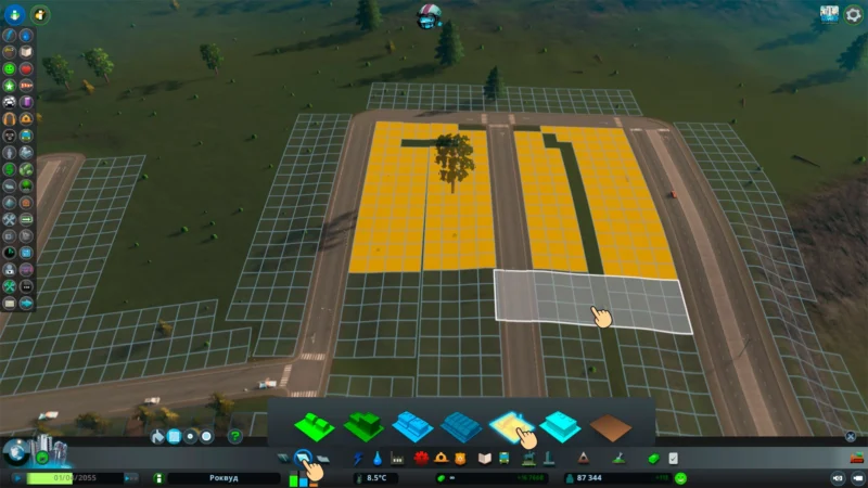 очертите территорию cities skylines