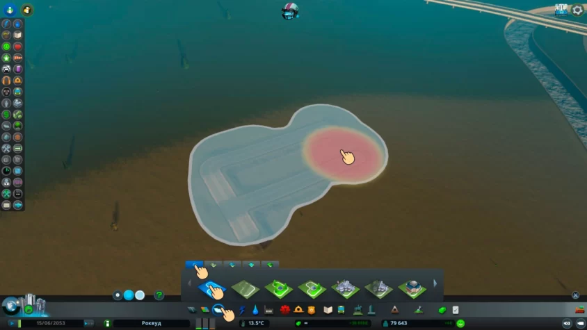 Окрасить район cities skylines