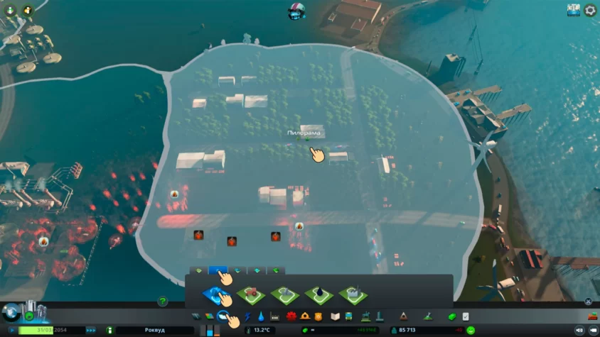 Лесная промышленность cities skylines