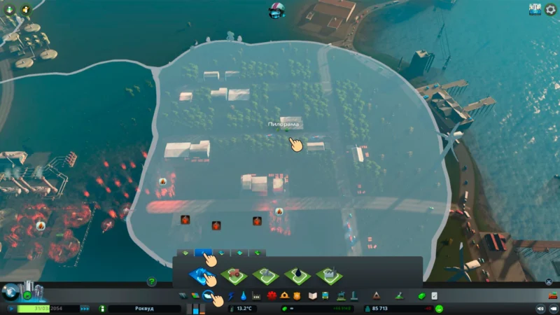 Лесная промышленность cities skylines
