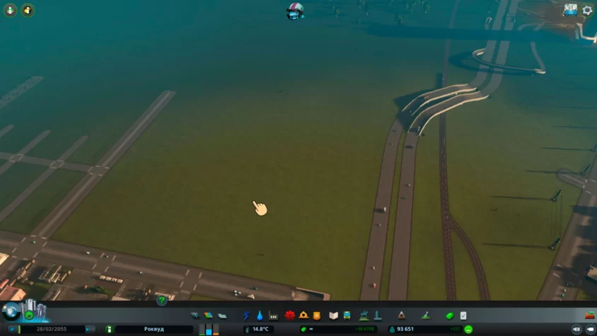 плодородная земля cities skylines