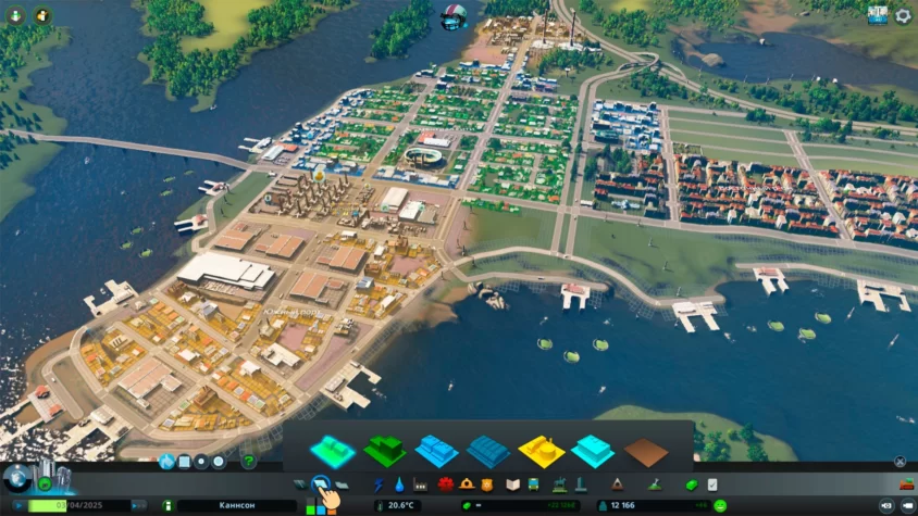 Зонирование и области cities skyline