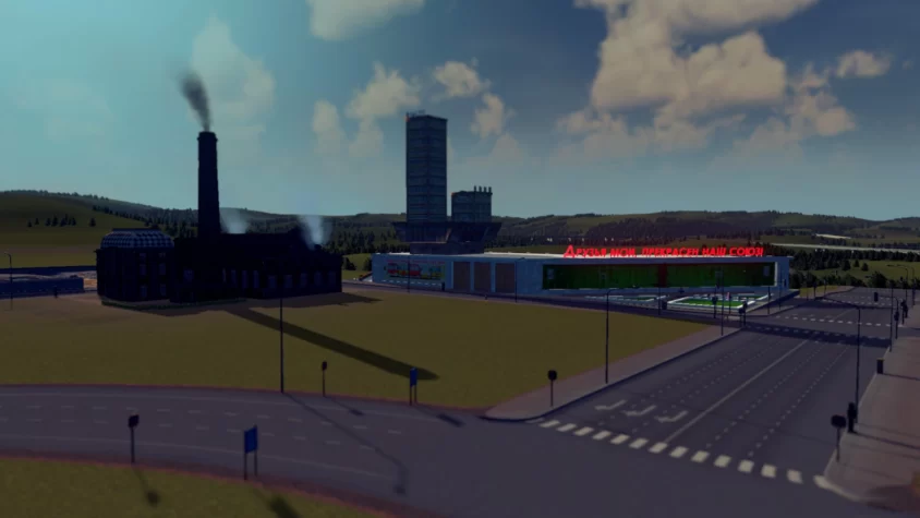 Создайте город мечты cities skyline