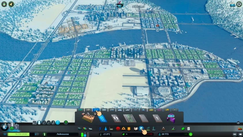 Во вкладке «Трамвай» cities skyline