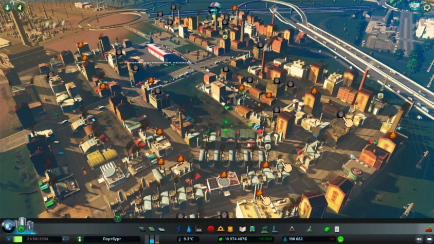 обилие красных cities skyline