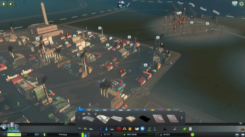 следить за уведомлениями от зданий cities skyline