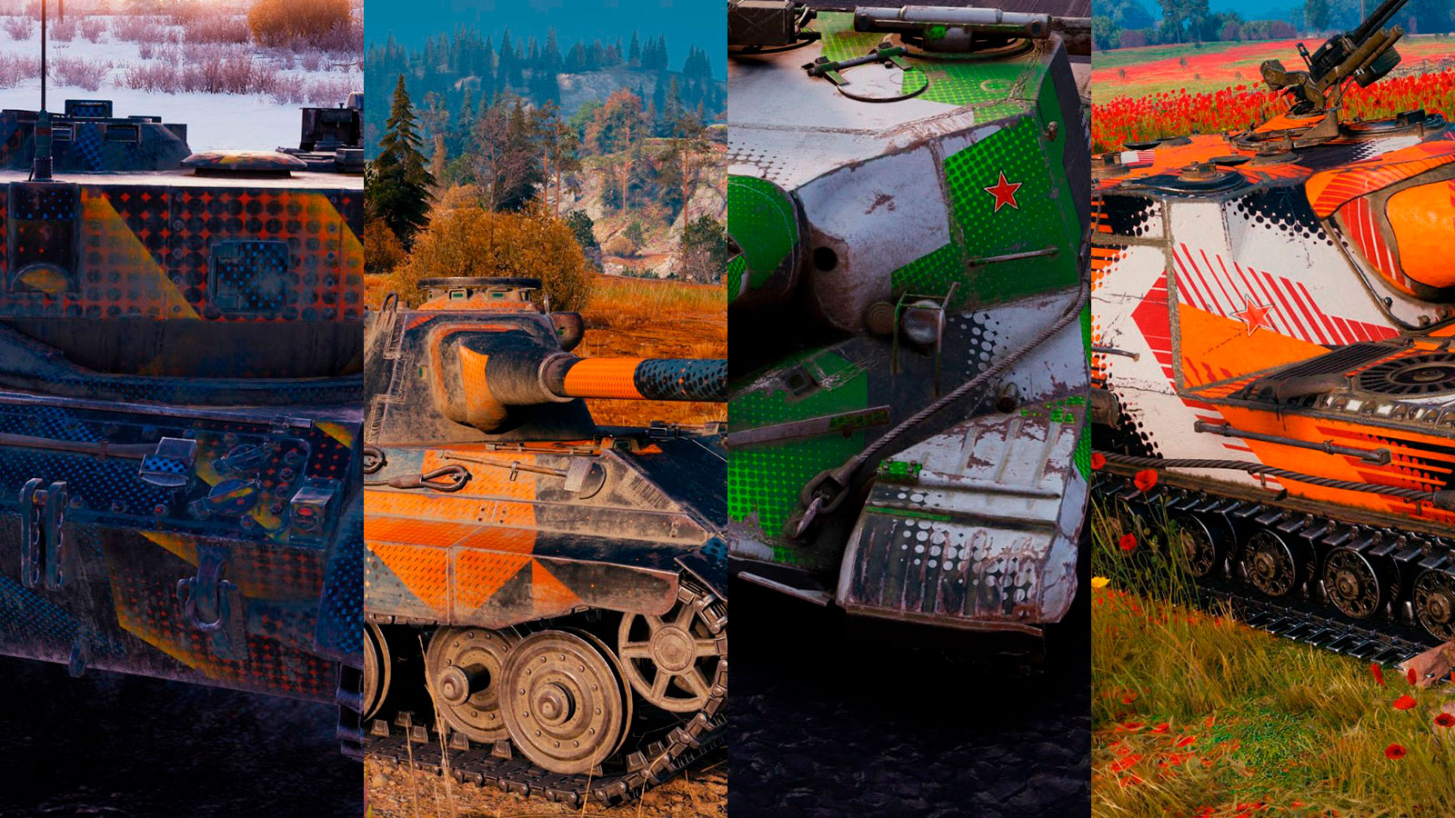 Футбольные 2D стили World of Tanks