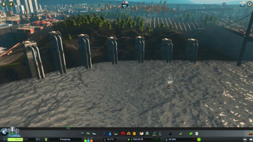 Поздняя игра cities skylines