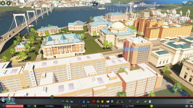 кампус cities skylines