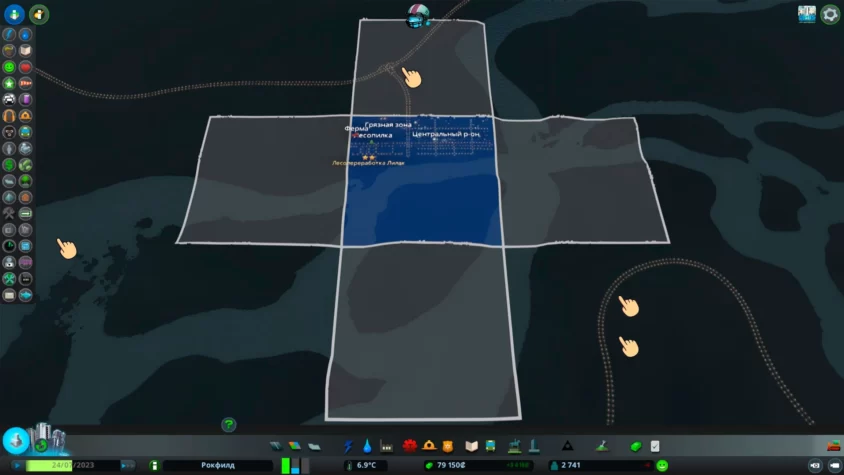 середина игры cities skyline