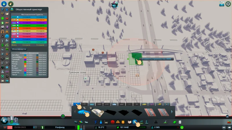 Автобусное депо cities skyline